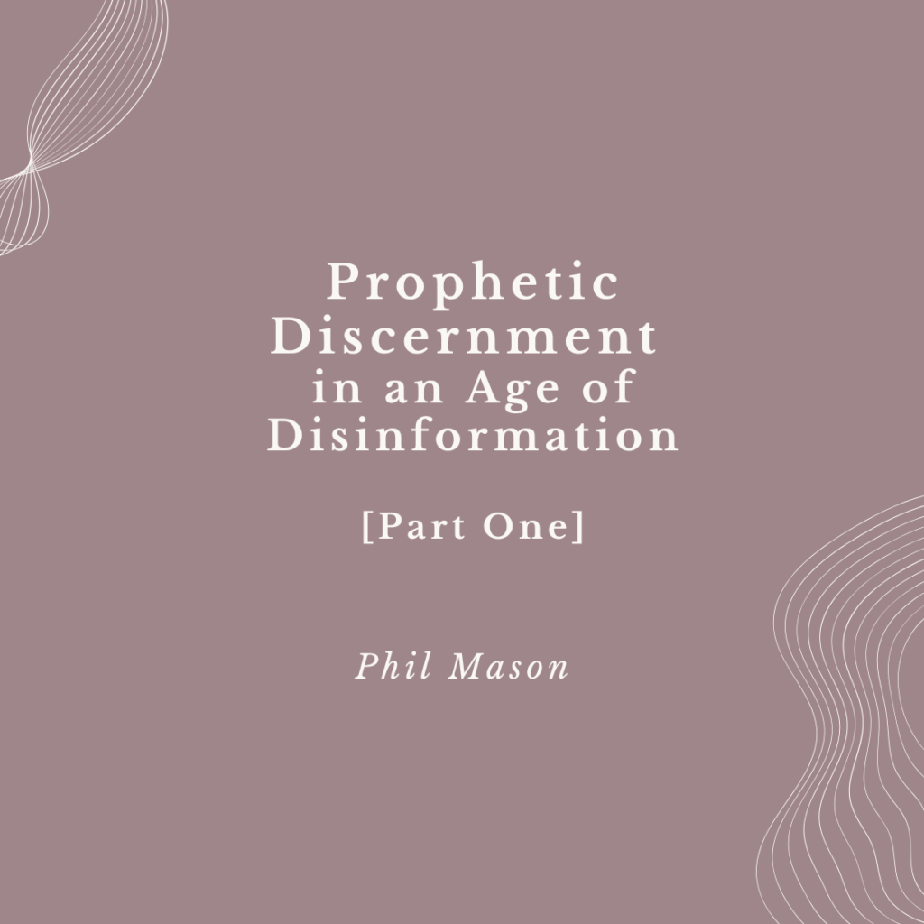 DiscernmentPart1